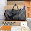 M41418黑格中号 KEEPALL BANDOULIÈRE 50 旅行袋