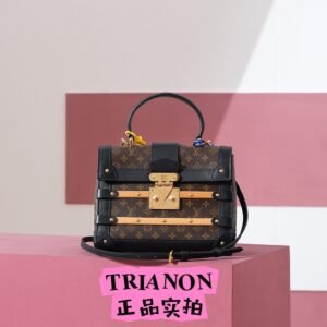 13430697756460539 Trianon PM 复古硬箱盒子包M45908