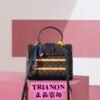 Trianon PM 复古硬箱盒子包M45908