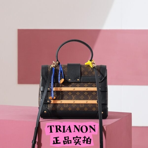 Trianon PM 复古硬箱盒子包M45908