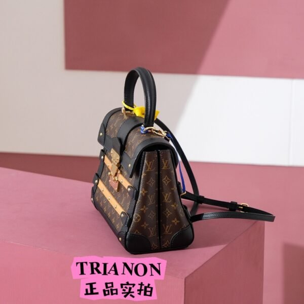 Trianon PM 复古硬箱盒子包M45908