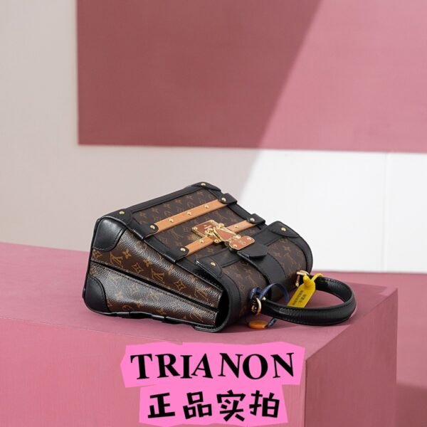 Trianon PM 复古硬箱盒子包M45908