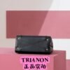 Trianon PM 复古硬箱盒子包M45908