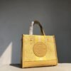 Coach C8417 Dempsey迷你帆布Field Tote 22竖版小托特包