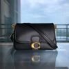Coach Soft Tabby C4823