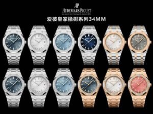 微信图片_20260805212156_804_59 BF匠心之作 爱彼皇家橡树系列77350和77351全自动机械女表 直径34毫米